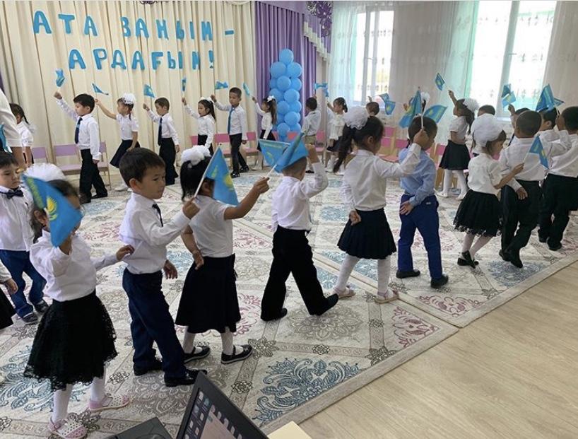 "Ата заңым ардағым"