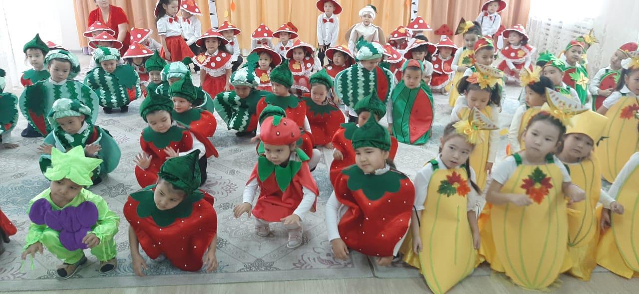 "Алтын күз" ертеңгілігі