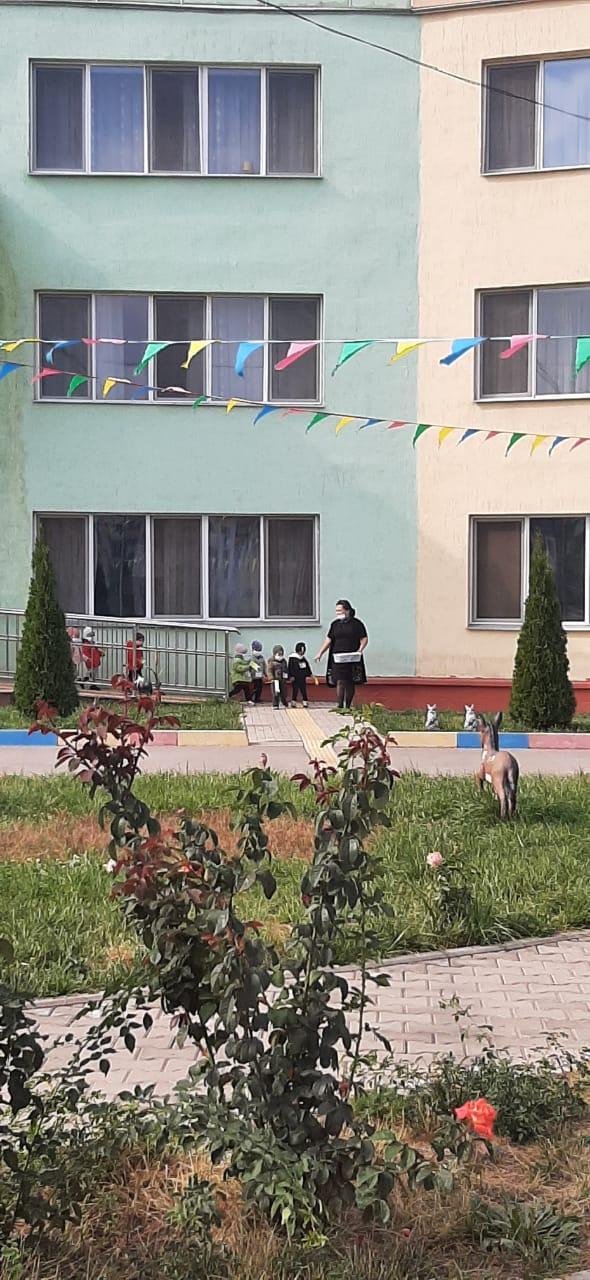 ЧС