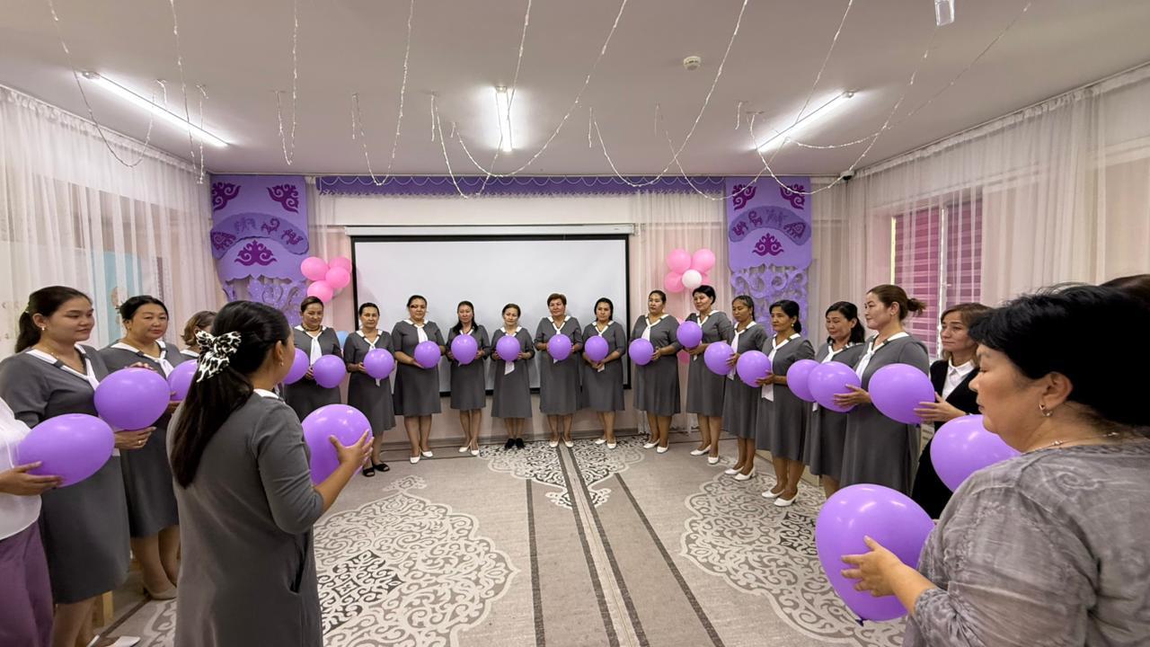 №1 педагогикалық кеңес