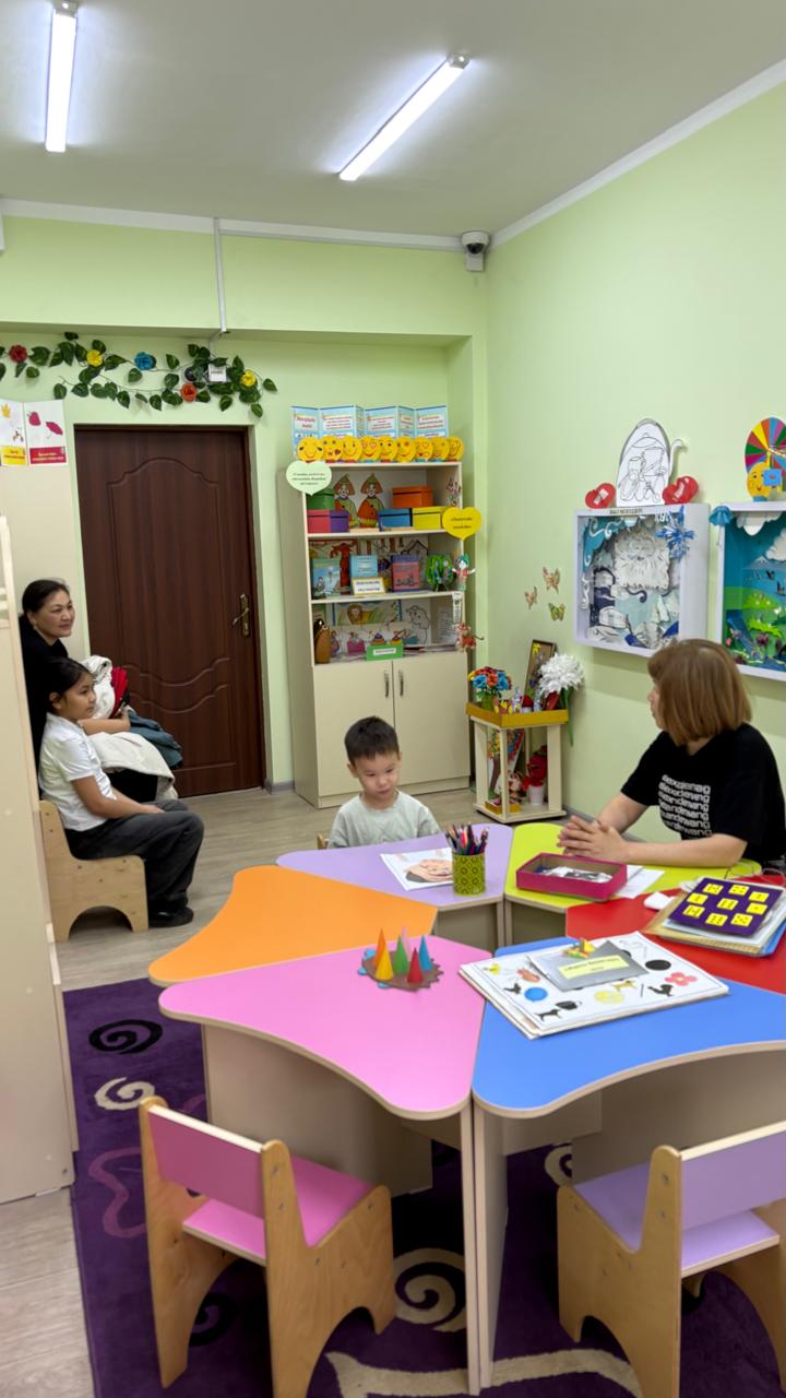 Ата-аналарға арналған кеңес беру пункті