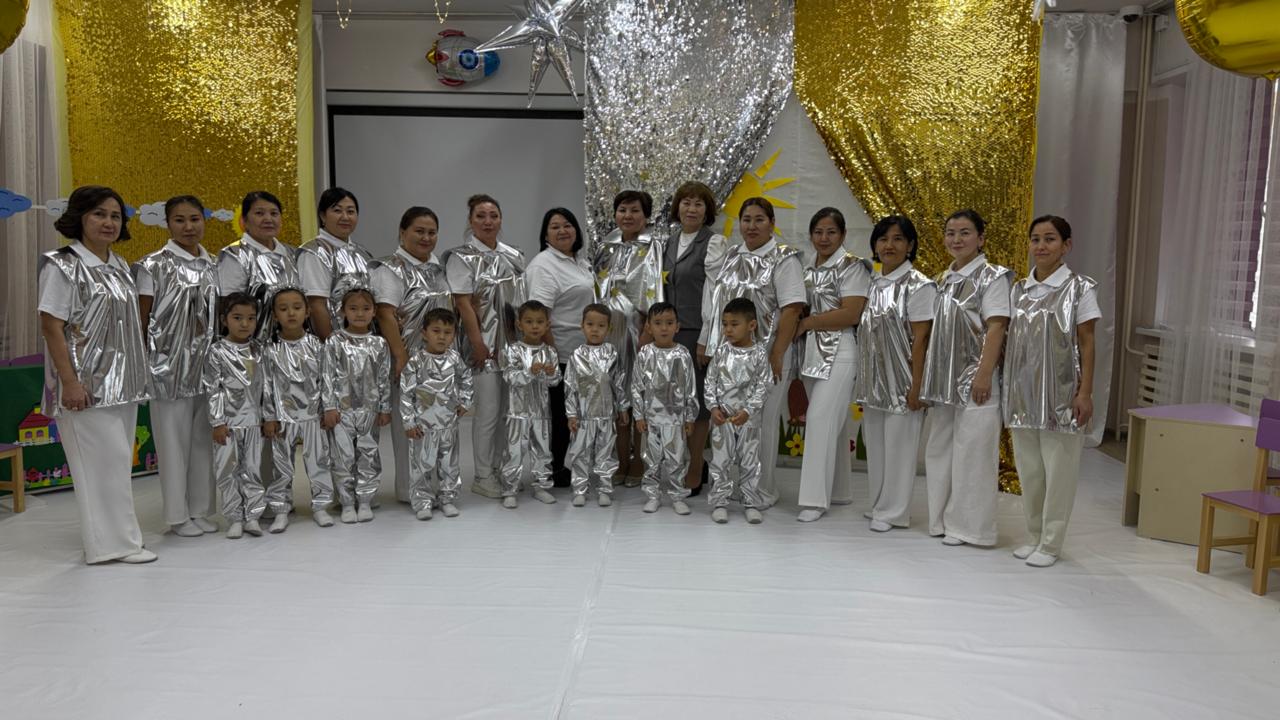 "Ертегі әлемі, білімге апарар жол"